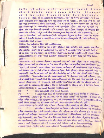 _1846.pdf