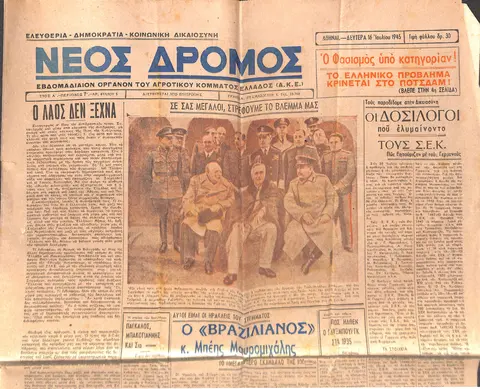 _1760.pdf