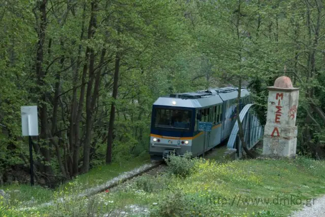 Τα Καλάβρυτα Σήμερα