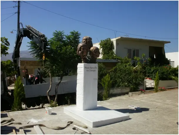 Σοκαράς Ηρακλείου, 17 Αυγούστου 1944