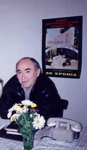 Χάμψας Νικόλαος